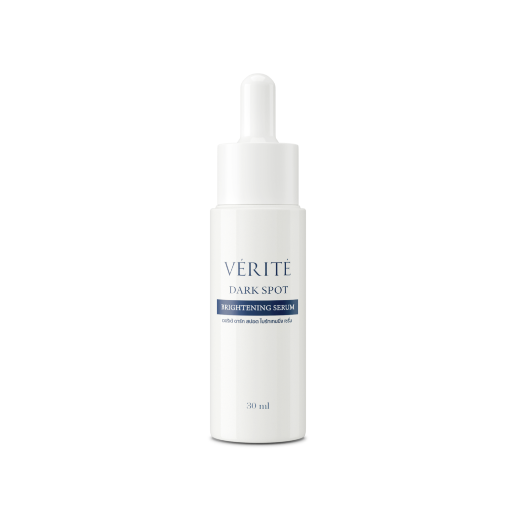 Dark Spot Brightening Serum